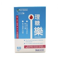 Nutra Solution理糖樂