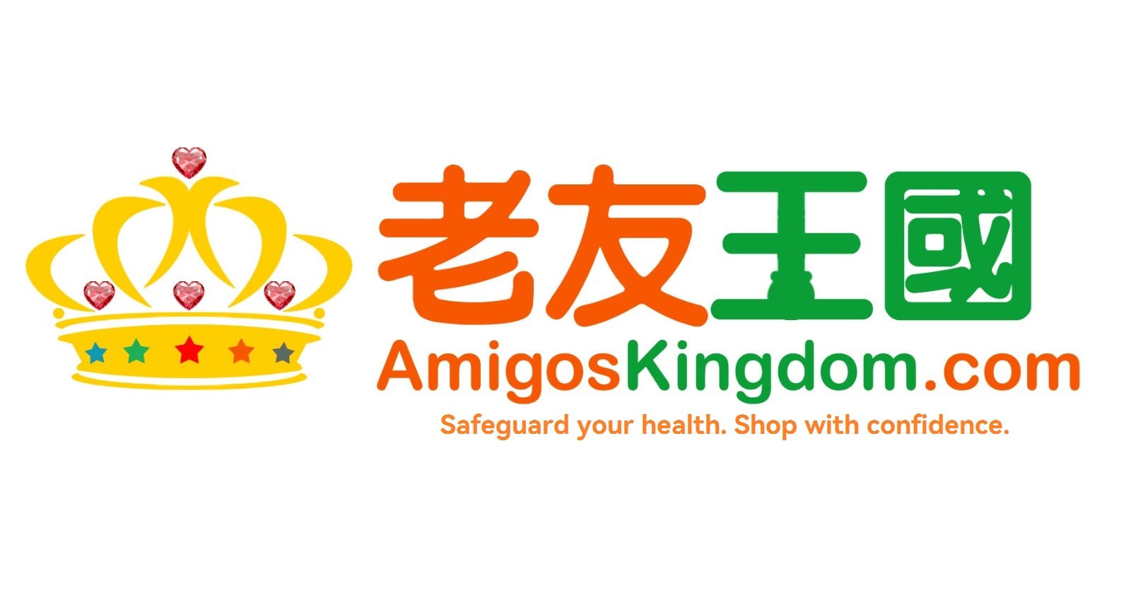 AMIGOSKINGDOM .com 老友王國